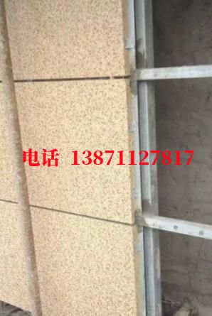 广宗外墙ET板